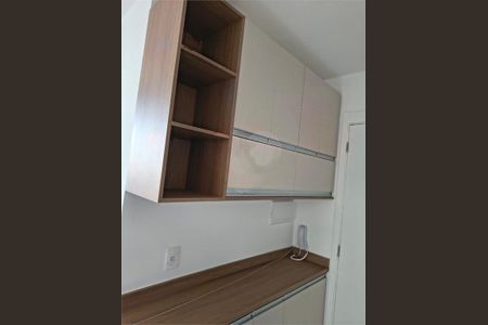 Apartamento à venda com 35m², 2 quartos e sem vaga