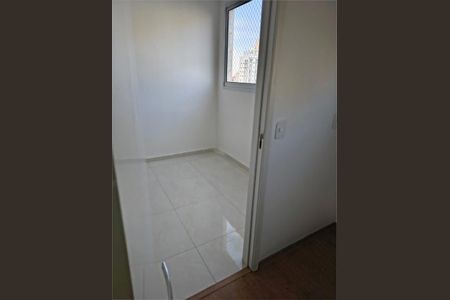 Apartamento à venda com 35m², 2 quartos e sem vaga