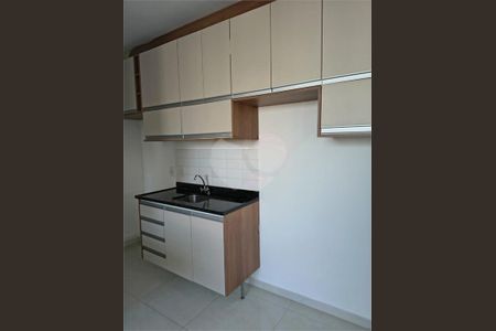 Apartamento à venda com 35m², 2 quartos e sem vaga