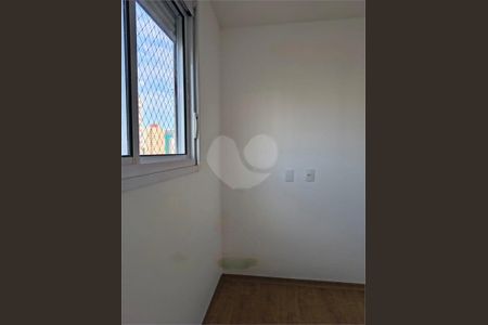 Apartamento à venda com 35m², 2 quartos e sem vaga