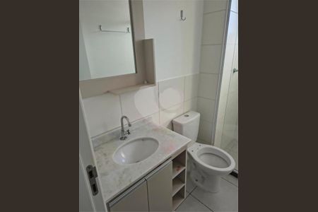 Apartamento à venda com 35m², 2 quartos e sem vaga