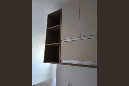 Apartamento à venda com 35m², 2 quartos e sem vaga