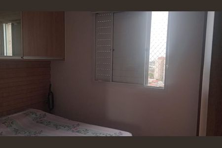 Foto 04 de apartamento à venda com 3 quartos, 60m² em Jardim Sabara, São Paulo