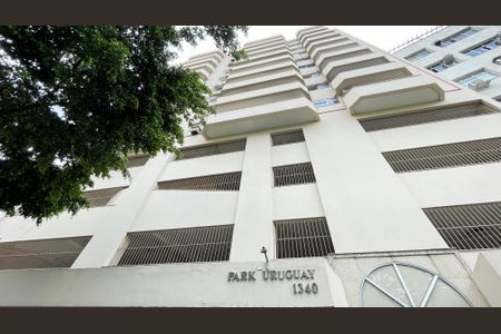 Apartamento à venda com 62m², 2 quartos e 1 vagaFachada