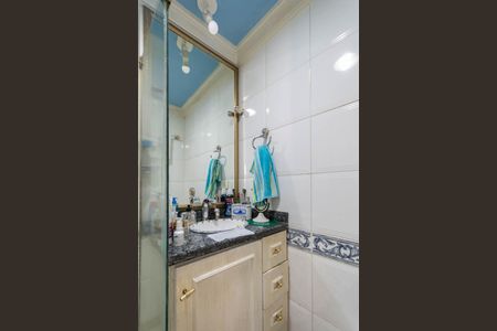 Apartamento à venda com 62m², 2 quartos e 1 vagaBanheiro