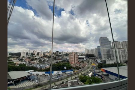 Apartamento à venda com 83m², 2 quartos e 2 vagas