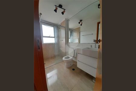 Apartamento à venda com 83m², 2 quartos e 2 vagas