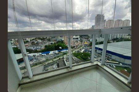 Apartamento à venda com 83m², 2 quartos e 2 vagas