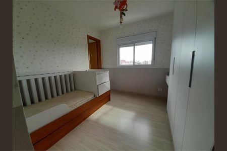 Apartamento à venda com 83m², 2 quartos e 2 vagas