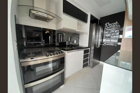 Apartamento à venda com 83m², 2 quartos e 2 vagas