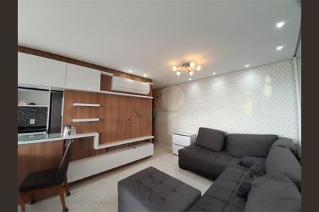 Apartamento à venda com 83m², 2 quartos e 2 vagas