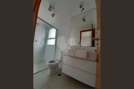 Apartamento à venda com 83m², 2 quartos e 2 vagas
