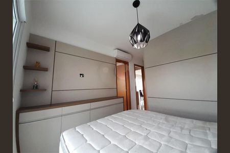 Apartamento à venda com 83m², 2 quartos e 2 vagas