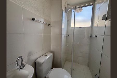 Apartamento para alugar com 43m², 2 quartos e 1 vaga
