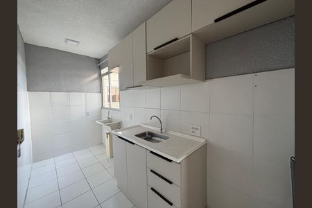 Apartamento para alugar com 43m², 2 quartos e 1 vaga