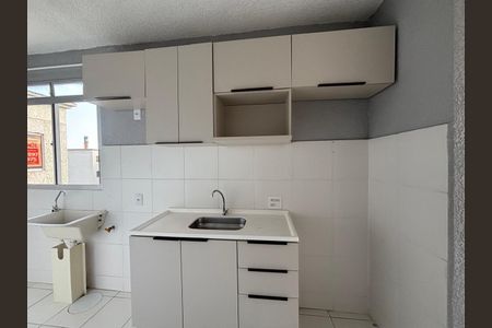 Apartamento para alugar com 43m², 2 quartos e 1 vaga