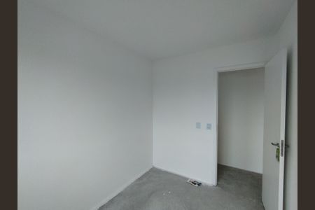 Apartamento à venda com 40m², 2 quartos e sem vagaQuarto 