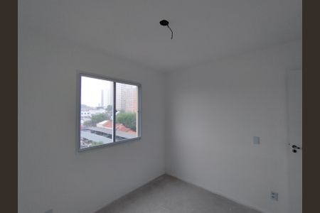 Apartamento à venda com 40m², 2 quartos e sem vagaQuarto 