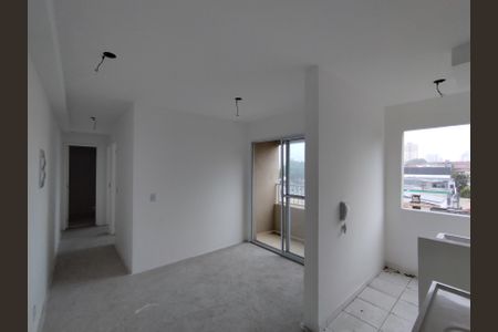 Apartamento à venda com 40m², 2 quartos e sem vagaSala 