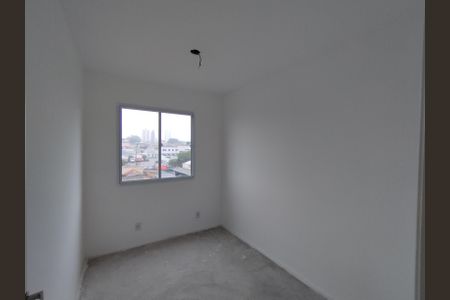 Apartamento à venda com 40m², 2 quartos e sem vagaQuarto 