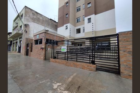 Apartamento à venda com 40m², 2 quartos e sem vagaFachada do Prédio