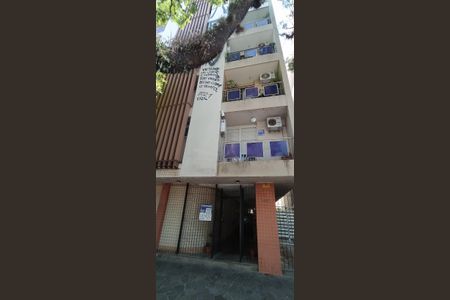 Apartamento à venda com 76m², 2 quartos e 1 vagaFachada