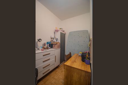 Apartamento à venda com 76m², 2 quartos e 1 vagaQuarto