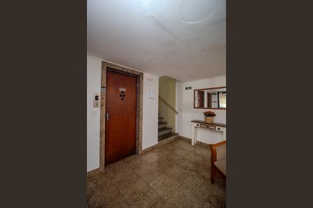 Apartamento à venda com 76m², 2 quartos e 1 vagaHall de entrada