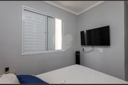 Apartamento à venda com 2 quartos, 40m² em Vila Plana, São Paulo