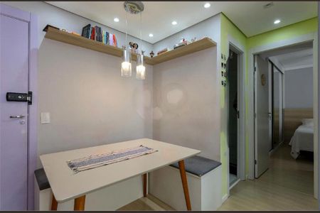 Apartamento à venda com 2 quartos, 40m² em Vila Plana, São Paulo