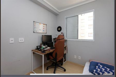 Apartamento à venda com 2 quartos, 40m² em Vila Plana, São Paulo