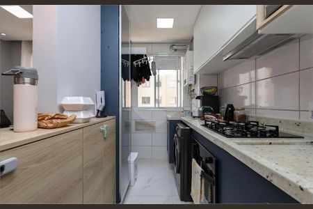 Apartamento à venda com 2 quartos, 40m² em Vila Plana, São Paulo