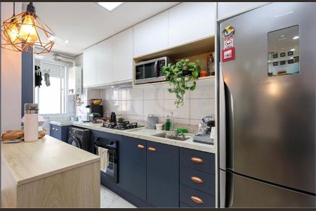 Apartamento à venda com 2 quartos, 40m² em Vila Plana, São Paulo
