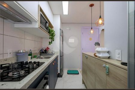 Apartamento à venda com 2 quartos, 40m² em Vila Plana, São Paulo
