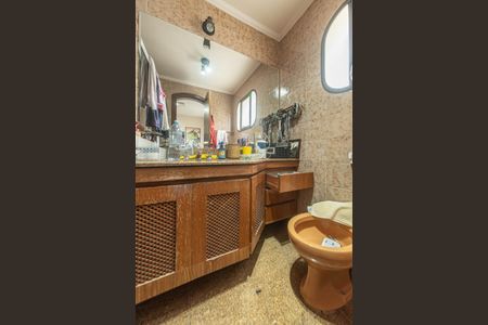 Apartamento para alugar com 210m², 4 quartos e 4 vagasBanheiro da Suíte 2