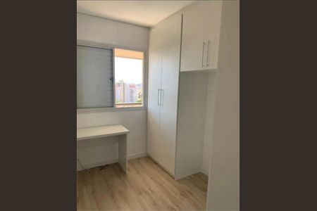 Apartamento à venda com 3 quartos, 77m² em Jardim Ester, São Paulo