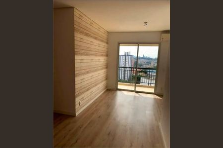 Apartamento à venda com 3 quartos, 77m² em Jardim Ester, São Paulo