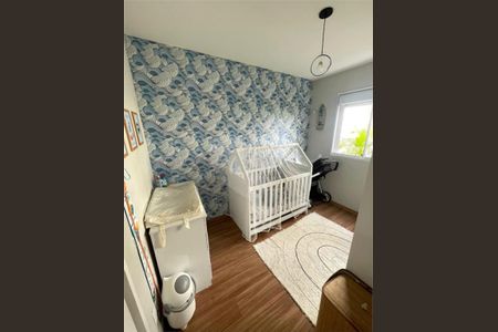 Apartamento à venda com 2 quartos, 47m² em Ponte Sao Joao, Jundiaí