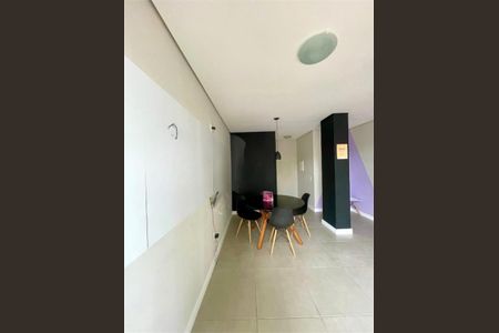 Apartamento à venda com 2 quartos, 47m² em Ponte Sao Joao, Jundiaí