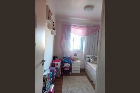 Apartamento à venda com 2 quartos, 74m² em Parque São Lucas, São Paulo