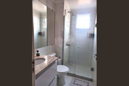 Apartamento à venda com 74m², 2 quartos e 1 vaga