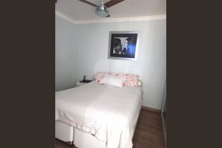 Apartamento à venda com 74m², 2 quartos e 1 vaga