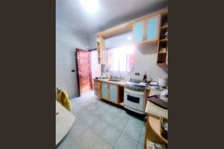 Casa à venda com 80m², 2 quartos e 1 vaga