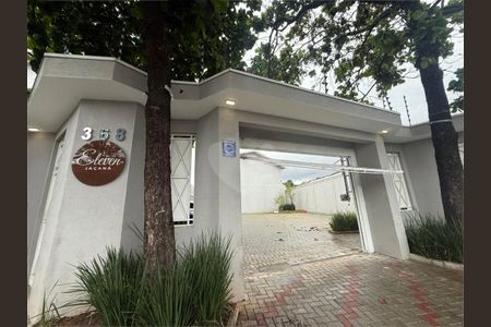 Casa à venda com 78m², 2 quartos e 1 vaga