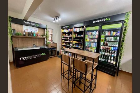 Apartamento à venda com 73m², 3 quartos e 1 vaga