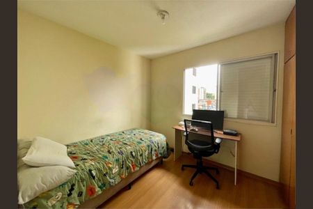 Apartamento à venda com 73m², 3 quartos e 1 vaga