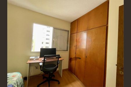 Apartamento à venda com 73m², 3 quartos e 1 vaga