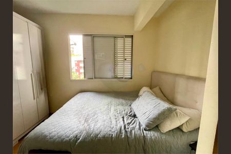 Apartamento à venda com 73m², 3 quartos e 1 vaga