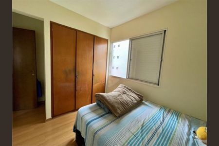 Apartamento à venda com 73m², 3 quartos e 1 vaga