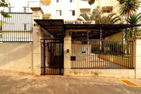 Apartamento para alugar com 46m², 2 quartos e 1 vagaFachada